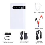 0007852_12v-car-jump-starter-200a-30000mah