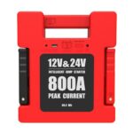 0007861_12v24v-jump-starter-1000a-peak-32000mah_510