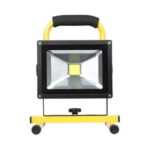 0009518_handheld-adjustable-led-work-light-20w-battery-powered_510