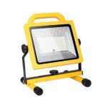 0009530_rechargeable-outdoor-work-light-with-remote-control-40w