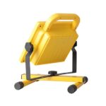0009531_rechargeable-outdoor-work-light-with-remote-control-40w