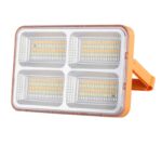 0009535_magnetic-outdoor-solar-work-light-60w
