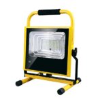 0009569_led-tripod-work-light-with-remote-control-25w40w60w-to-250w